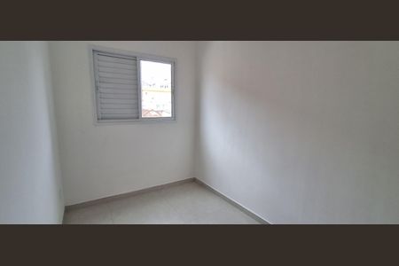 Apartamento à venda com 50m², 2 quartos e 1 vagaQuarto