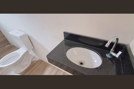 Apartamento à venda com 50m², 2 quartos e 1 vagaBanheiro Social