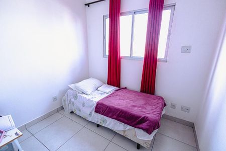 Apartamento para alugar com 86m², 3 quartos e 2 vagas Apartamento para alugar com 86m², 3 quartos e 2 vagasQuarto 1