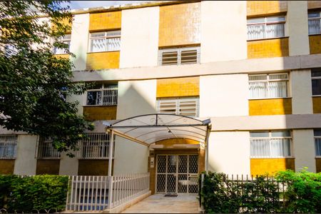 Apartamento à venda com 74m², 2 quartos e sem vaga Apartamento à venda com 74m², 2 quartos e sem vagaFachada