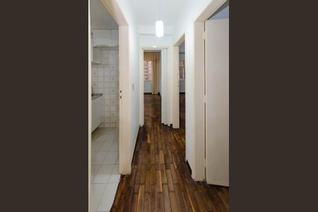 Apartamento à venda com 74m², 2 quartos e sem vaga Apartamento à venda com 74m², 2 quartos e sem vagaCorredor
