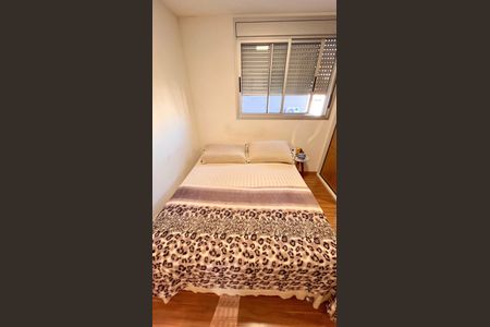 Apartamento à venda com 105m², 3 quartos e 2 vagasQuarto 1