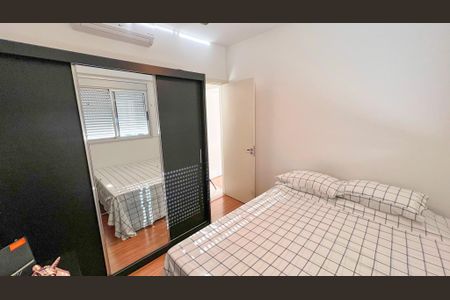 Apartamento à venda com 105m², 3 quartos e 2 vagasQuarto 2