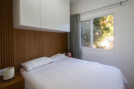 Apartamento para alugar com 28m², 1 quarto e sem vaga Apartamento para alugar com 28m², 1 quarto e sem vagaSuíte