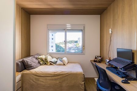 Apartamento à venda com 125m², 3 quartos e 2 vagasQuarto 1