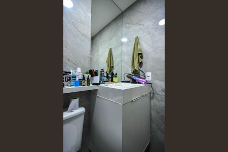 Apartamento à venda com 57m², 2 quartos e 1 vagaBanheiro Suíte 1