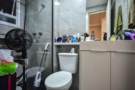 Apartamento à venda com 57m², 2 quartos e 1 vagaBanheiro Suíte 1