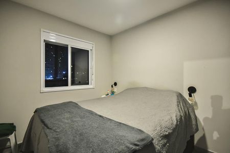 Apartamento à venda com 57m², 2 quartos e 1 vagaSuíte 2