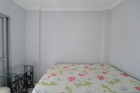 Apartamento para alugar com 118m², 2 quartos e 1 vaga Apartamento para alugar com 118m², 2 quartos e 1 vagaQuarto