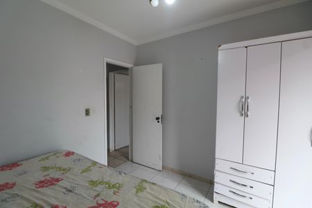 Apartamento para alugar com 118m², 2 quartos e 1 vaga Apartamento para alugar com 118m², 2 quartos e 1 vagaQuarto