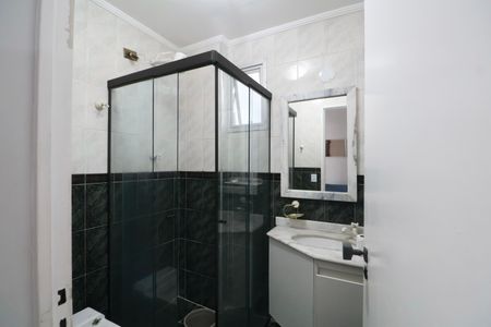 Apartamento para alugar com 118m², 2 quartos e 1 vaga Apartamento para alugar com 118m², 2 quartos e 1 vagaBanheiro Social