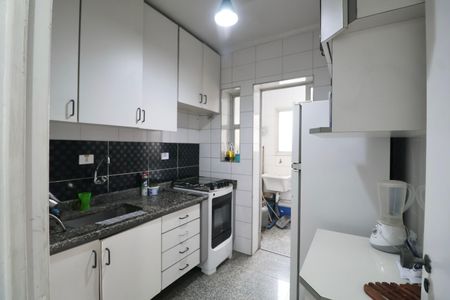 Apartamento para alugar com 118m², 2 quartos e 1 vaga Apartamento para alugar com 118m², 2 quartos e 1 vagaCozinha
