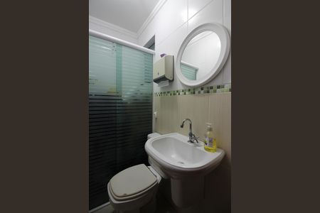 Casa à venda com 298m², 4 quartos e 5 vagasLavabo Área de Serviço/ Espaço Gourmet