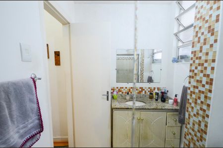 Apartamento à venda com 55m², 2 quartos e sem vagaBanheiro