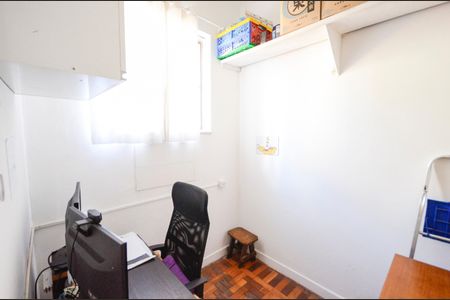 Apartamento à venda com 55m², 2 quartos e sem vagaQuarto de Serviço