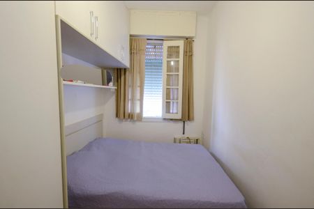 Apartamento à venda com 55m², 2 quartos e sem vagaQuarto 2