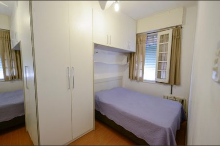Apartamento à venda com 55m², 2 quartos e sem vagaQuarto 2