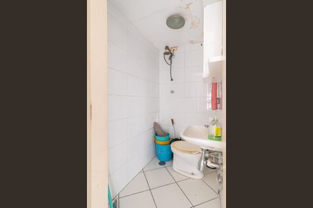 Apartamento à venda com 137m², 3 quartos e 1 vagaBanheiro de serviço