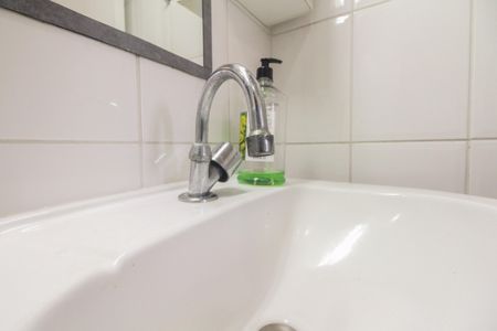 Apartamento à venda com 50m², 2 quartos e 1 vagaBanheiro