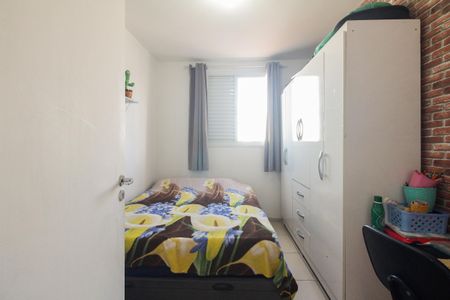 Apartamento à venda com 50m², 2 quartos e 1 vagaQuarto 2