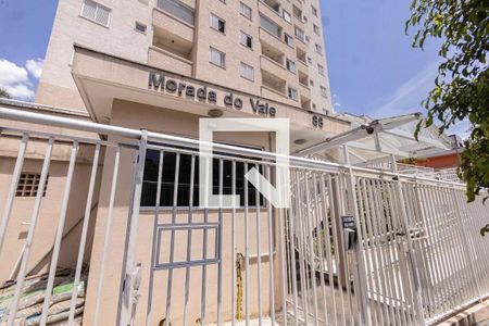 Apartamento à venda com 50m², 2 quartos e 1 vagaFachada