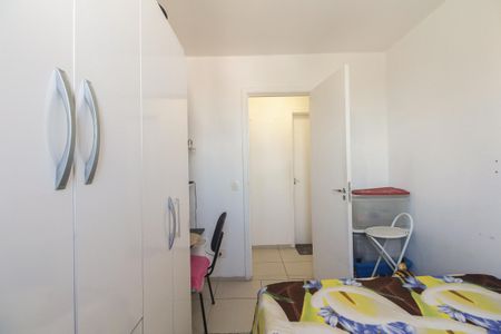 Apartamento à venda com 50m², 2 quartos e 1 vagaQuarto 2