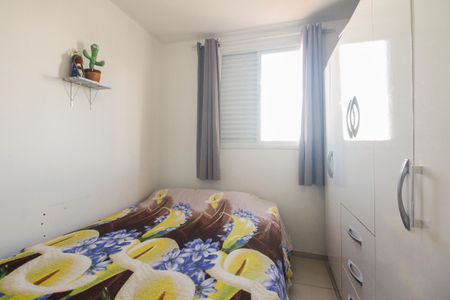 Apartamento à venda com 50m², 2 quartos e 1 vagaQuarto 2