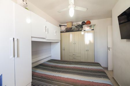 Apartamento à venda com 50m², 2 quartos e 1 vagaQuarto 1