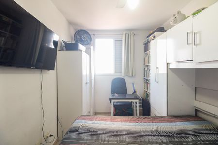 Apartamento à venda com 50m², 2 quartos e 1 vagaQuarto 1