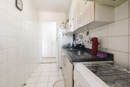 Apartamento à venda com 50m², 2 quartos e 1 vagaCozinha