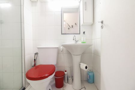 Apartamento à venda com 50m², 2 quartos e 1 vagaBanheiro