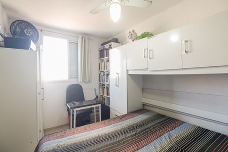 Apartamento à venda com 50m², 2 quartos e 1 vagaQuarto 1