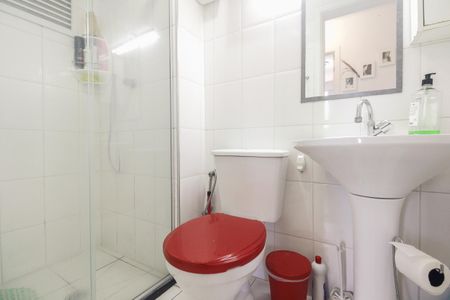 Apartamento à venda com 50m², 2 quartos e 1 vagaBanheiro