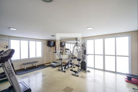 Apartamento à venda com 50m², 2 quartos e 1 vagaÁrea comum