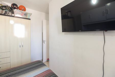 Apartamento à venda com 50m², 2 quartos e 1 vagaQuarto 1