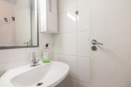 Apartamento à venda com 50m², 2 quartos e 1 vagaBanheiro