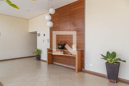 Apartamento à venda com 50m², 2 quartos e 1 vaga Hall