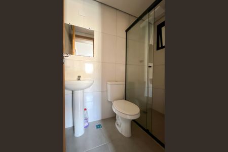 Studio para alugar com 26m², 1 quarto e sem vagaBanheiro