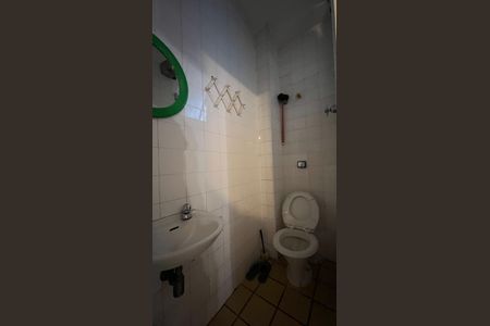 Apartamento à venda com 245m², 3 quartos e 1 vagaBanheiro de Serviço