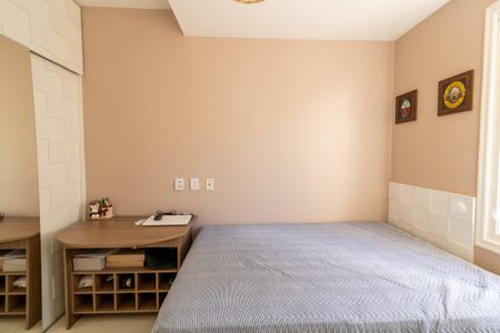 Apartamento à venda com 70m², 2 quartos e 1 vagaQuarto 1