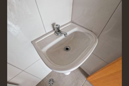 Studio para alugar com 26m², 1 quarto e sem vagaBanheiro