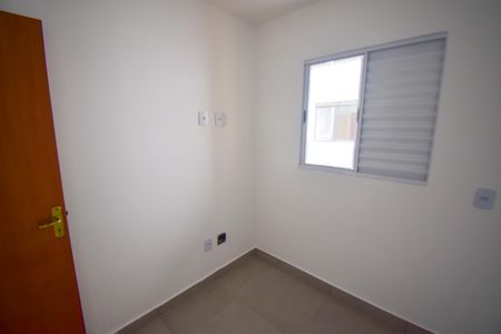 Apartamento à venda com 40m², 2 quartos e sem vaga Apartamento à venda com 40m², 2 quartos e sem vagaQuarto 1