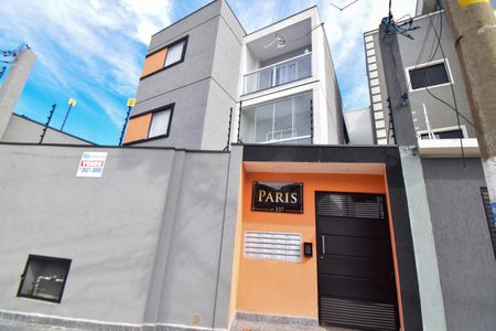 Apartamento à venda com 40m², 2 quartos e sem vaga Apartamento à venda com 40m², 2 quartos e sem vagaFachada