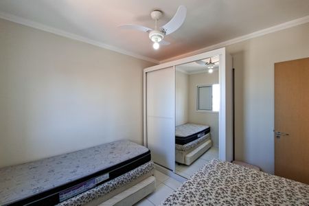 Apartamento para alugar com 64m², 2 quartos e 1 vaga Apartamento para alugar com 64m², 2 quartos e 1 vagaQuarto