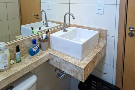 Apartamento para alugar com 64m², 2 quartos e 1 vaga Apartamento para alugar com 64m², 2 quartos e 1 vagaBanheiro da Suíte