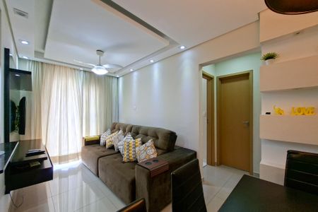 Apartamento para alugar com 64m², 2 quartos e 1 vaga Apartamento para alugar com 64m², 2 quartos e 1 vagaSala