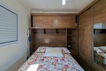 Apartamento para alugar com 64m², 2 quartos e 1 vaga Apartamento para alugar com 64m², 2 quartos e 1 vagaSuite