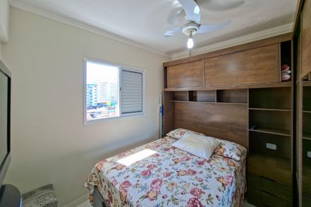 Apartamento para alugar com 64m², 2 quartos e 1 vaga Apartamento para alugar com 64m², 2 quartos e 1 vagaSuite