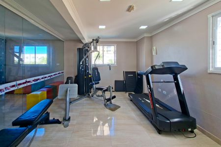 Apartamento para alugar com 64m², 2 quartos e 1 vaga Apartamento para alugar com 64m², 2 quartos e 1 vagaAcademia