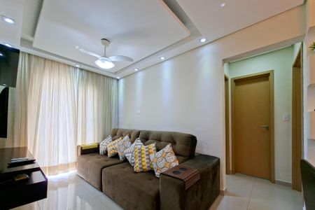 Apartamento para alugar com 64m², 2 quartos e 1 vaga Apartamento para alugar com 64m², 2 quartos e 1 vagaSala